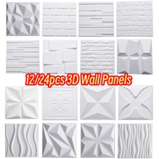 12X 3D PVC Wall Panels