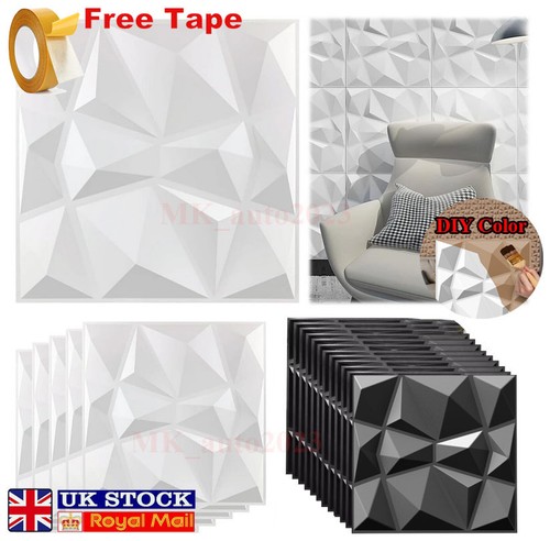 Modern decorative wall panel - modern,