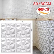60X Kitchen 3D Wall Panels
