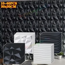 60X Kitchen 3D Wall Panels