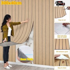 3D Wood Grain Panel Effect