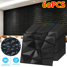 60PCS Modern Decorative Wall