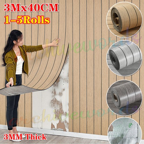 Self adhesive sxp wall - self-adhesive,
