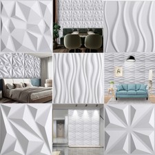 3D Wall Panels High Quality