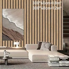 3D Wood Grain Panel Thick