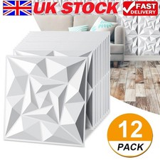 12Pack White 3D Wall Panels 50