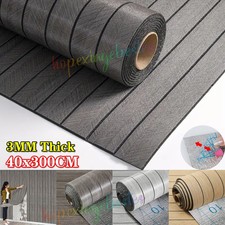 5X 3D Wood Grain Panel Thick