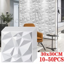 50X 3D Wall Panels Covering