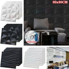 40 Pack 3D Wall Panels Diamond